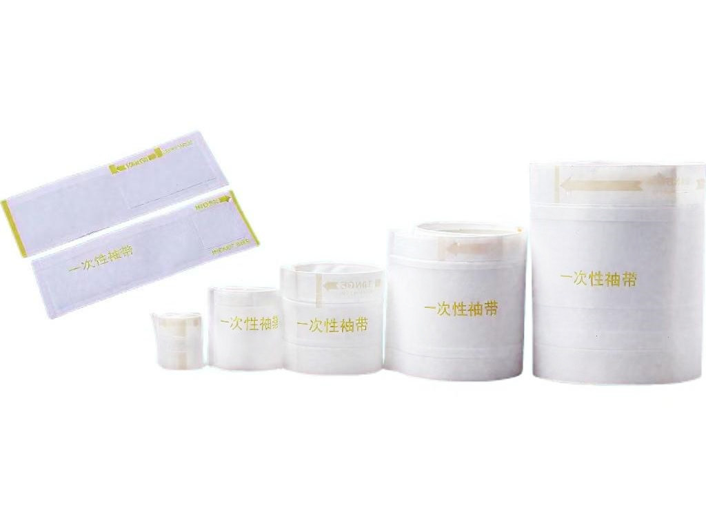 蜜桃黄色网站在线播放血壓袖帶（有囊型）