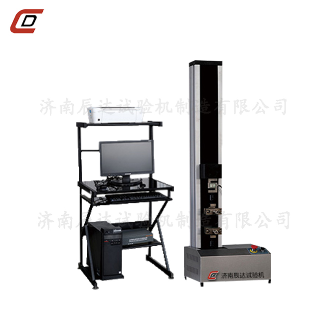 WDW-5微機控製蜜桃视频在线免费