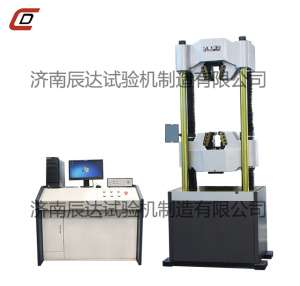 微機觸摸屏控製電液伺服蜜桃黄色网站在线播放WAW-1000E