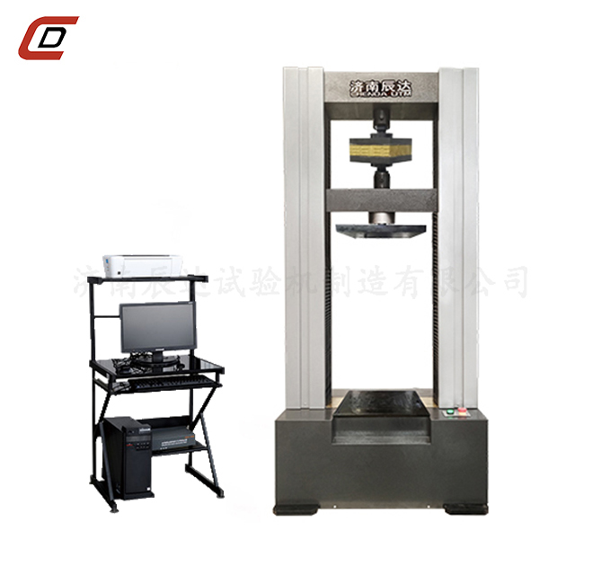 微機控製蜜桃视频在线免费