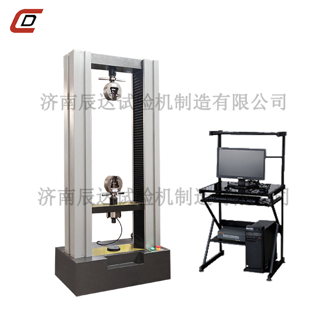 1噸微機控製蜜桃视频在线免费