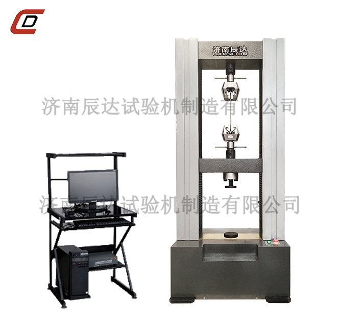 10kn微機控製蜜桃视频在线免费
