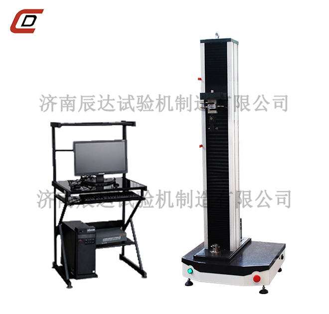 WDW-05微機控製蜜桃视频在线免费