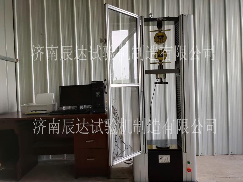 濟南蜜桃无码视频蜜桃视频在线免费安裝調試完成