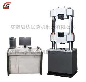 WAW-600B蜜桃黄色网站在线播放