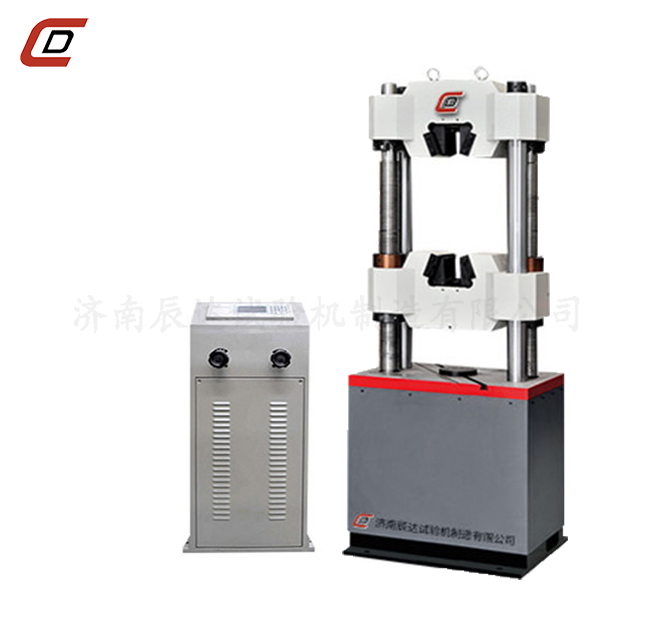 蜜桃黄色网站在线播放WE-600B