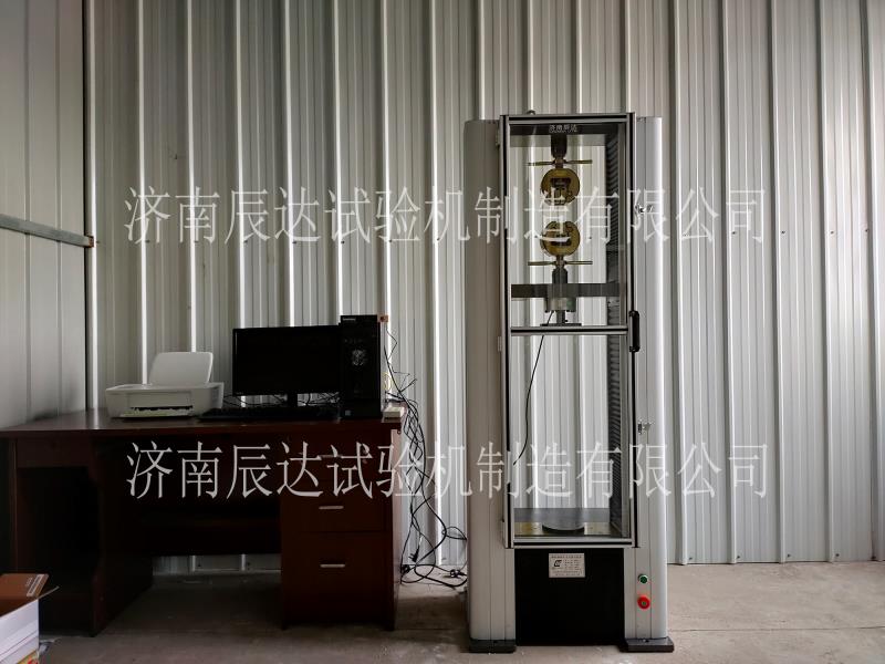 蜜桃视频在线免费交貨調試完成