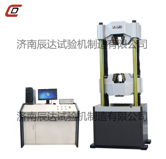 WAW-1000E蜜桃黄色网站在线播放