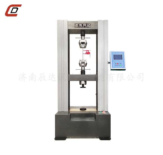 數顯蜜桃视频在线免费WDS-100