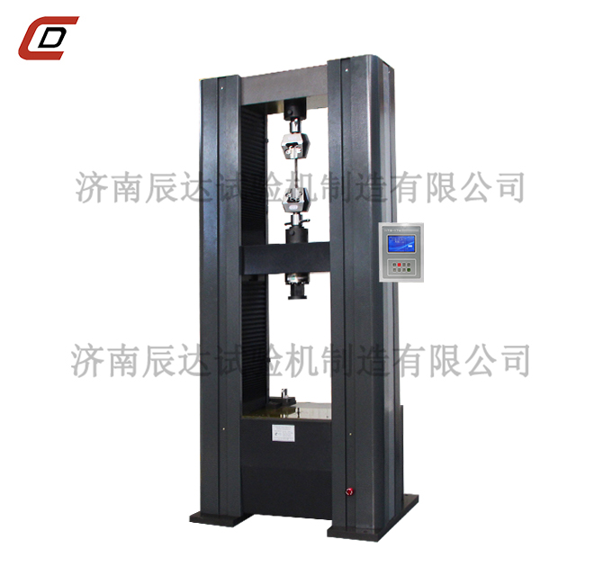 WDS-100M蜜桃视频在线免费