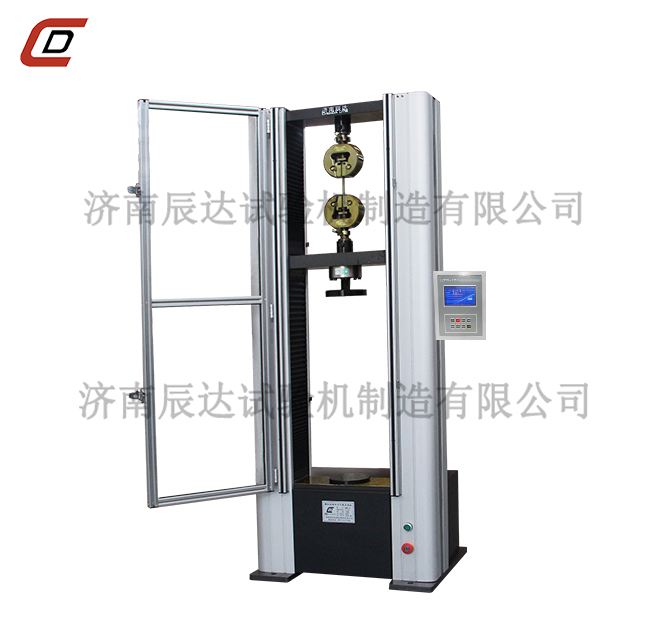 數顯蜜桃视频在线免费WDS-10M