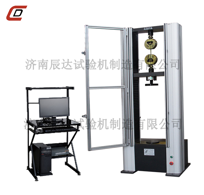 微機控製蜜桃视频在线免费WDW-10M
