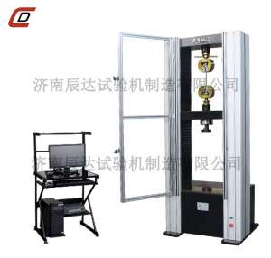 20噸蜜桃视频在线免费