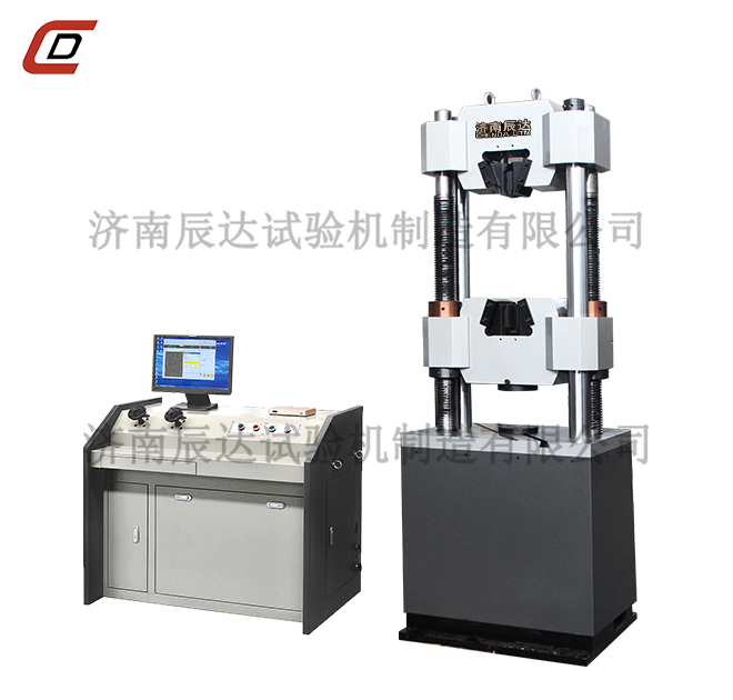 WEW-300B微機控製蜜桃黄色网站在线播放