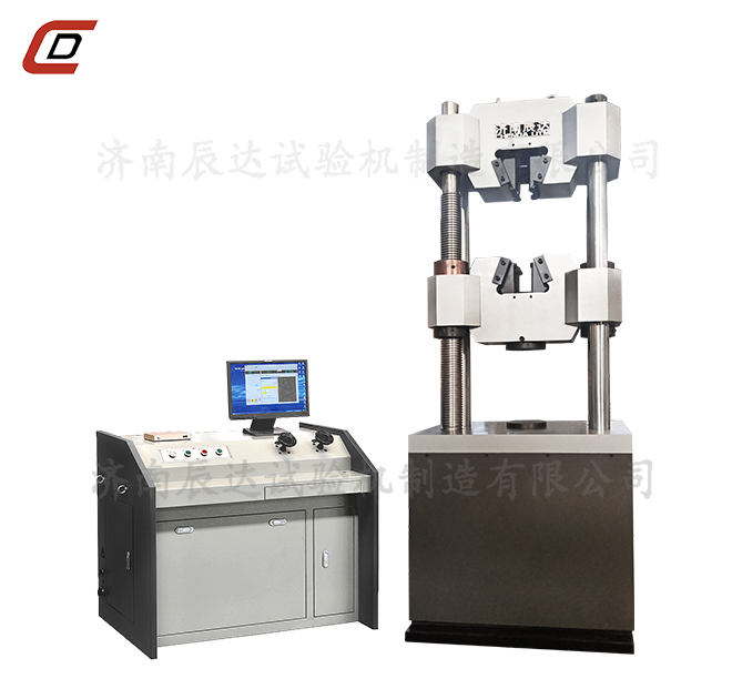 WEW-600B微機控製蜜桃黄色网站在线播放