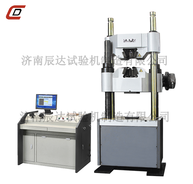 WEW-600C微機控製蜜桃黄色网站在线播放