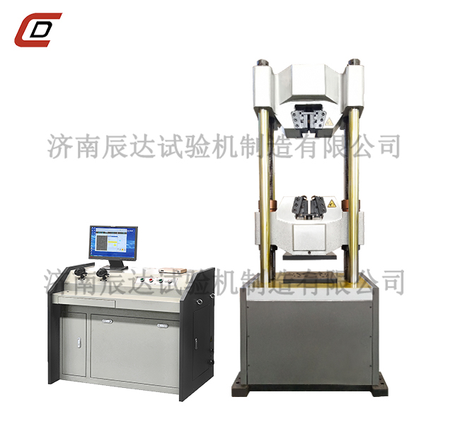 WEW-600E微機控製蜜桃黄色网站在线播放