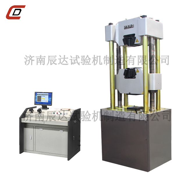 WEW-1000D微機控製蜜桃黄色网站在线播放