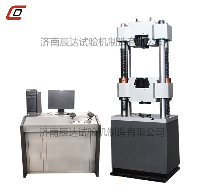 WAW-300B微機控製蜜桃黄色网站在线播放