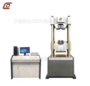 WAW-300E微機控製蜜桃黄色网站在线播放