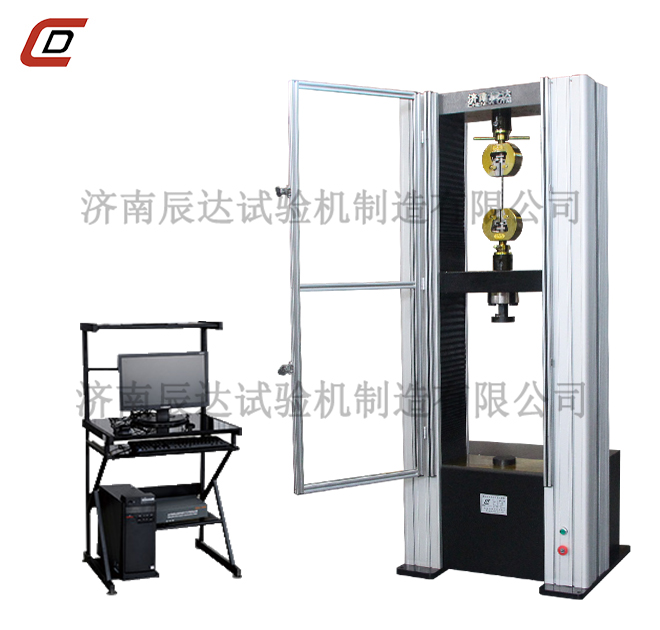 蜜桃视频在线免费有哪些功能和用途