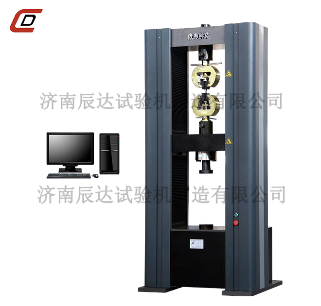 蜜桃视频在线免费計量檢定信息