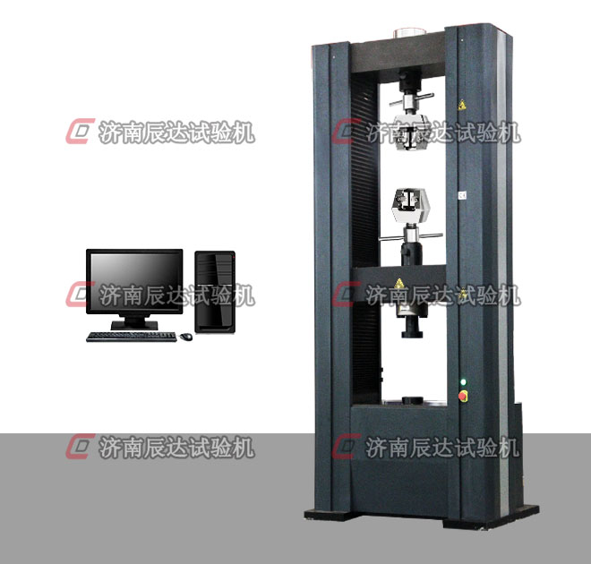 WDW-E型微機控製蜜桃视频在线免费