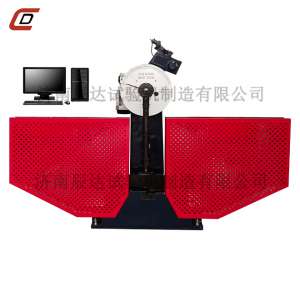 濟南蜜桃无码视频試驗機 衝擊試驗機JBW-300B