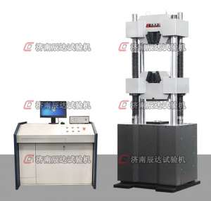 WAW-1000B微機控製電液伺服蜜桃黄色网站在线播放