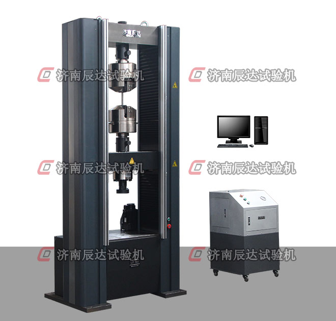 WDW-300M蜜桃视频在线免费