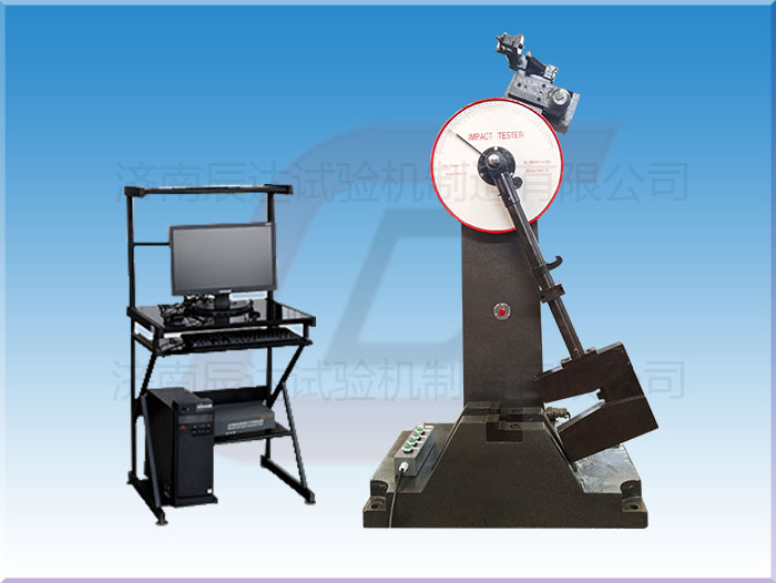 挑選金屬材料衝擊試驗機有什麽決竅，以及它的保養要怎麽做？