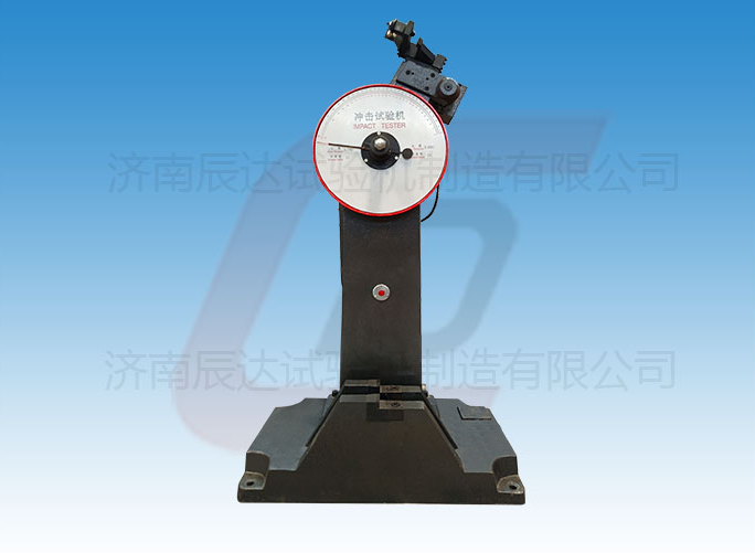 JB-300B衝擊試驗機的工作原理是什麽？