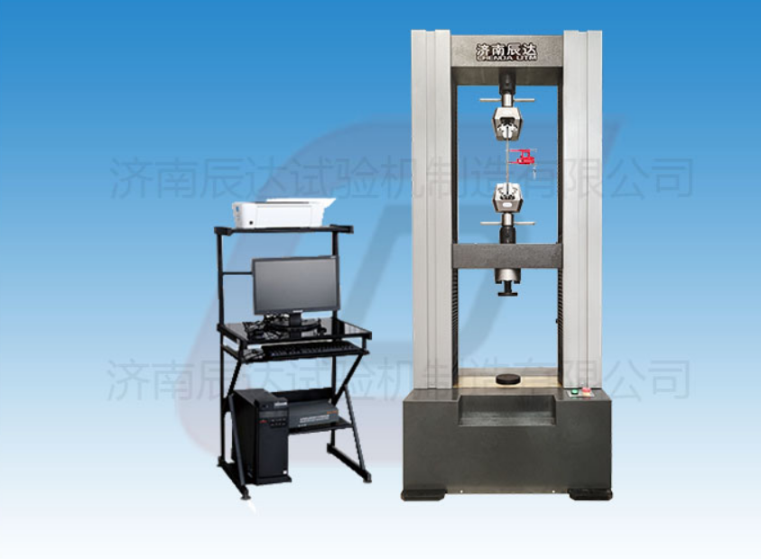 WDW-100電子式萬能試驗機的日常維護怎麽做？