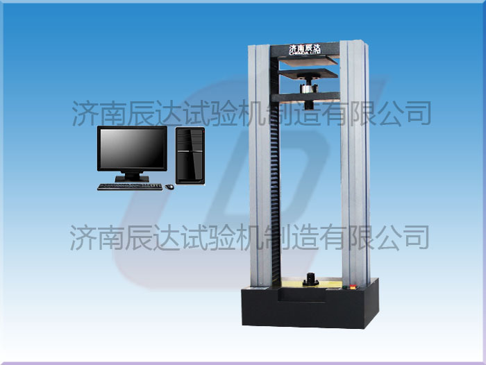 WDW-20岩棉試驗機：功能與特性